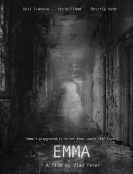 Эмма (2016)