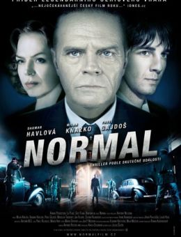Нормальный (2009)