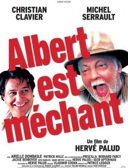 Вредный Альбер (2004)