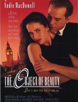 Предмет красоты (1991)
