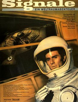 Приключения в космосе (1970)