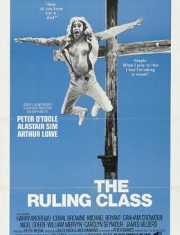 Правящий класс (1972)