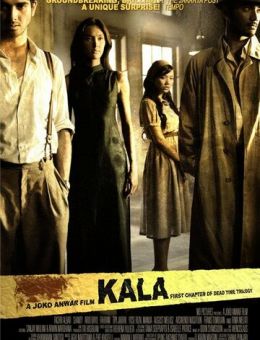 Мёртвое время: Кала (2007)
