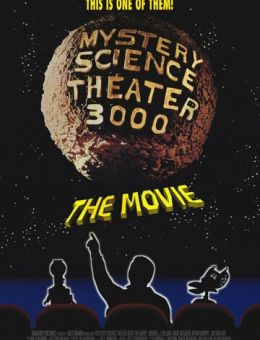 Таинственный театр 3000 года (1996)