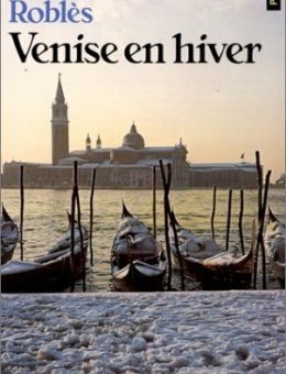 Венеция зимой (1982)