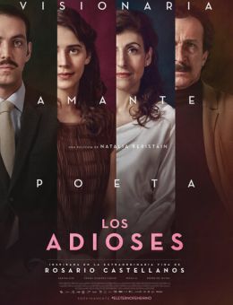 Los adioses (2017)