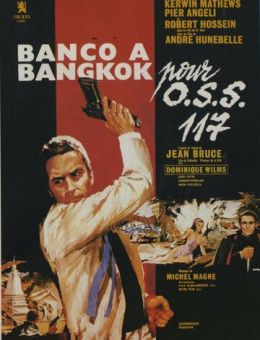 Банк в Бангкоке (1964)