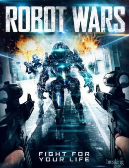 Войны роботов (2016)