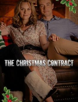 Рождественский контракт (2018)