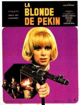 Пекинская блондинка (1967)