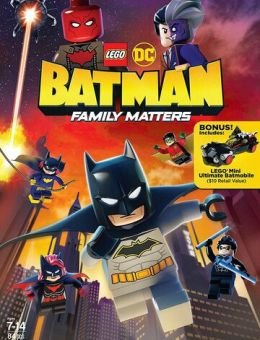 LEGO DC: Бэтмен - Семейные дела (2019)