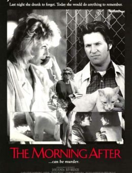 На следующее утро (1986)