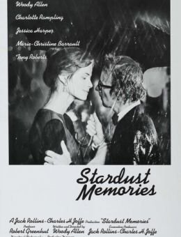 Звездные воспоминания (1980)