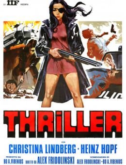 Триллер: Жестокий фильм (1973)