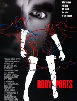 Расчлененное тело (1991)