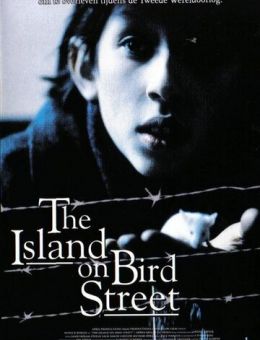 Остров на Птичьей улице (1997)