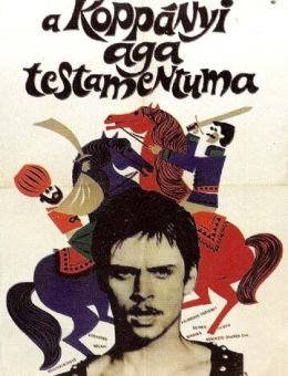 Завещание турецкого аги (1967)