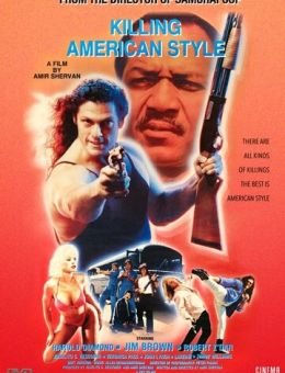 Убийство в американском стиле (1990)