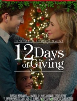 12 Days of Giving (2017)