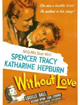 Без любви (1945)