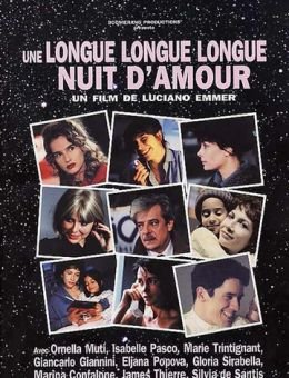 Долгая, долгая, долгая ночь любви (2001)