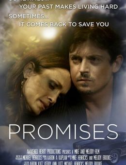 Обещания (2016)