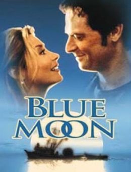 Голубая луна (1999)