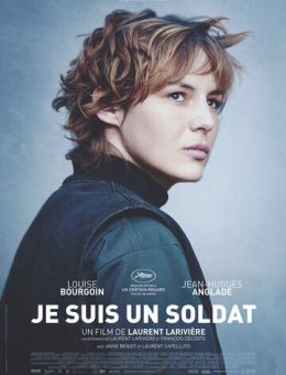 Я - солдат (2015)