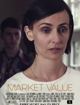 Market Value (2017)