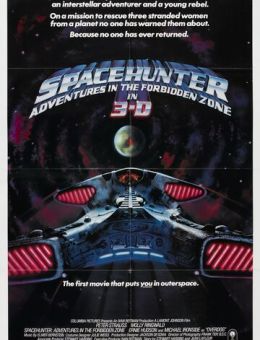 Космический охотник: Приключения в запретной зоне (1983)