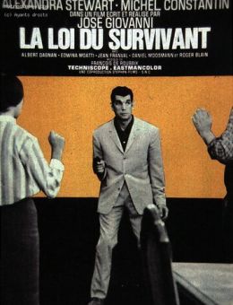 Закон выжившего (1967)