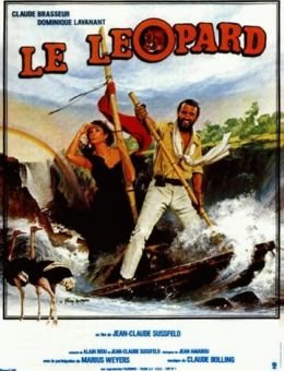 Леопард (1984)