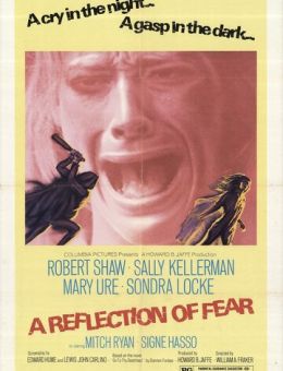 Отражение страха (1973)