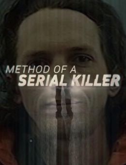 Method of a Serial Killer (2018)