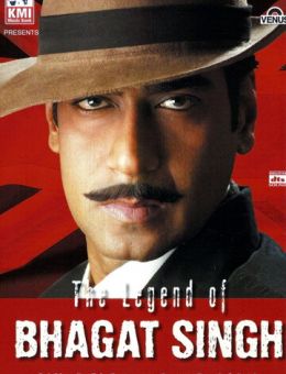 Легенда о Бхагате Сингхе (2002)