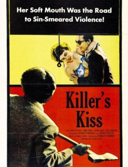Поцелуй убийцы (1954)