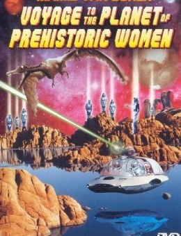 Путешествие на планету доисторических женщин (1968)