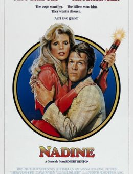 Надин (1987)