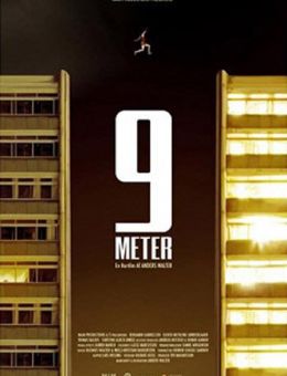 9 метров (2012)