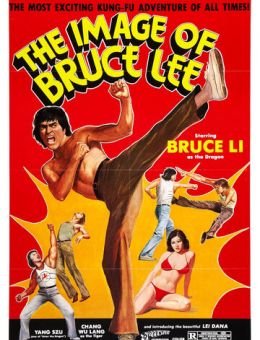 Это - Брюс Ли (1978)
