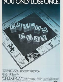 Детская игра (1972)