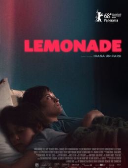 Лимонад (2018)