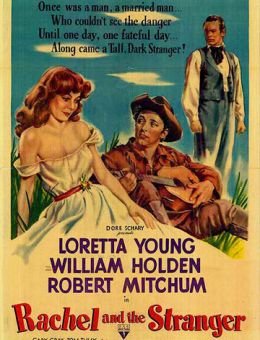 Рэйчел и незнакомец (1948)