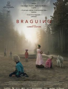 Брагино (2017)