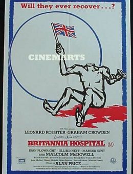 Госпиталь «Британия» (1982)