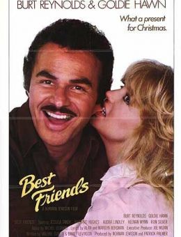 Лучшие друзья (1982)