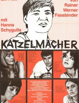 Катцельмахер (1969)