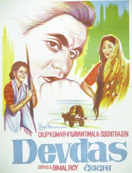 Девдас (1955)