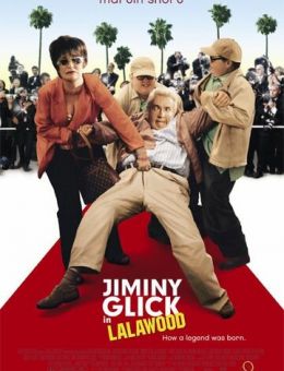 Джимини Глик в Ля-ля-вуде (2004)