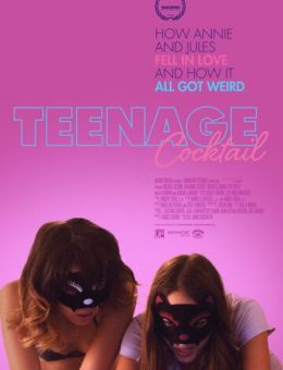 Вечеринка с тинейджерами (2016)